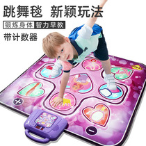 New products Home Electric Dance Dance Blanket Down-to-earth Music Carpet Consoles With Integrator Parent-child Interactive Toys