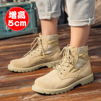 Winter Genuine Leather Small Code Mens Shoes 35 Plus Suede Warm Martin Boots Man 36 High Helps Cotton Shoes Heightening Couple Tooling Boots 37