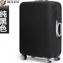 Yinger home suitcase mens large capacity 29 inch 26 cases 32 cases 24 suitcase children 28 tie rod