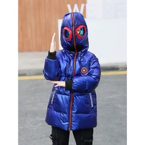  Belan Senma childrens down jacket boys medium and long 2020 models glossy baby cartoon childrens jacket with glasses