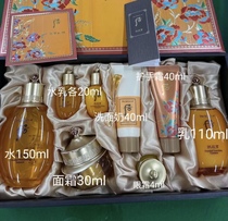 Bonded South Korea Whoo Rear Arch Hew Suit Water Milk 3 pieces with secret patch essence tonic water moisturizing water oil balance