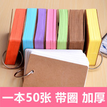 Tips Small card with hole handwritten blank durable phonetic alphabet card Hanyu Pinyin letter card Phonics card