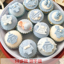  Baking mold Three-dimensional spring pressing cartoon biscuit die-cutting mold Baby bottle trojan stroller animal