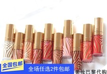 2021 nian new zebra lip glaze without cartridge sisley jing tou srun lip glaze 6 5ml