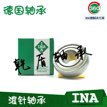 Import INA bearings AY 12 15 15 20 20 25 30 35 35 45 45 NPP 50 NPB XL