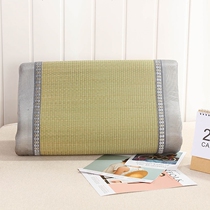 Summer pillow straw mat washable single mat straw mat summer latex pillowcase adult children Pillow summer Note
