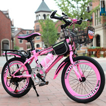 20-inch variable-speed mountain bike 7-to-ten-year-old 10 children riding more than 6 children Cycling 8 Pupils girls