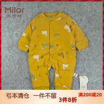 Mille Bear baby coat Autumn and winter padded cotton thin cotton one-piece clothes before opening class A cotton men and women babies M5145HC94