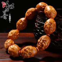 Wenwen olive core carving double-sided eighteen arhant hand string Hongxin olive Hu nuclear carving Bracelet Mens