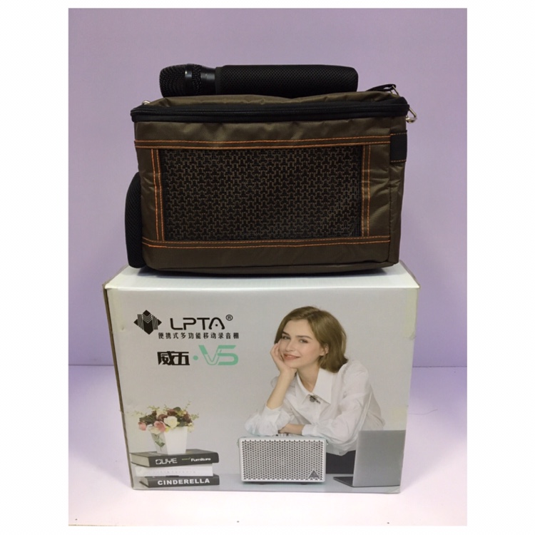 Magic 3 Sound V5 sound bag portable sound bag Magic 3 V5 exclusive