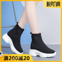  Inner increase elastic socks shoes womens 2021 summer mesh breathable new all-match thick-soled sports high socks boots