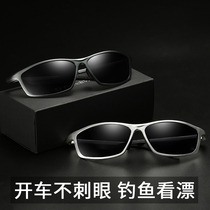  Black super sunglasses mens driving special European and American retro polarizer sunglasses eye trend 2021 new glasses