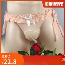 Japanese lace strap panties cross-dressing ladyboy large U-shaped JJ set transparent mesh ruffle low waist sexy panties