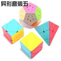 Luxury dress full of chic magic Cube Alien 23 fourth class 3 Shun slide beginner professional Puzzle Force Brain Toy