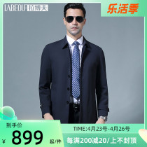 Labov Medium Long Style Wind Clothes Mens New Middle Aged Men Business Big Code Slim Civil Servant Leadership Coats