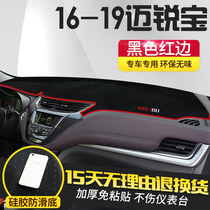 Chevrolet Mai Sharp Treasure Xl Retrofit Special Car Decoration Front Desk Middle Control Desk Dashboard Shading Sun Protection Light Protection Mat