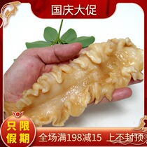 60 25 New Zealand deep sea snow fish flower plastic fish belly fish belly meat thick hair times good woman tonic 250g spot