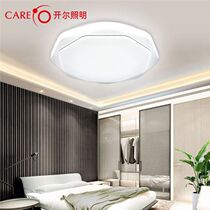 Kell stars LED tricolor-shifting bedroom small living room room childrens room ceiling 24 w36w eye ceiling lamp