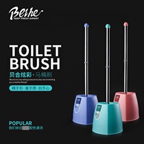 Toilet brush no dead corner long handle toilet brush toilet brush toilet soft hair cleaning toilet brush with base set