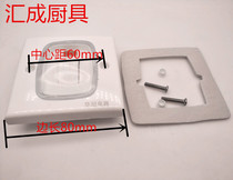 Stove switch blower switch hearth waterproof switch blower power switch single open double open