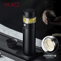 IKXO UK 999 pure silver insulated cup men upscale tea water separation tea cup silver liner water cup customization