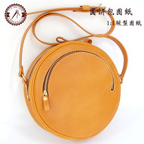 Number 56 round slanted satchel version drawing handmade leather with stencil diy handmade leather single shoulder bag paper sample