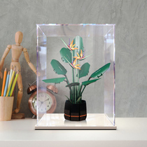 Chuandi acrylic display box LEGO 10289 storage box bird of paradise bonsai potted bouquet model dust cover