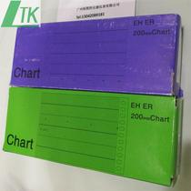 EHERCHART Recording Paper 200 Temperature Form 0-100-1200-800 Recording Paper 200Z12 Printer