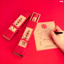 Wedding retro Chinese style invitation creative 2019 wedding personality invitation wedding invitation invitation letter Net red invitation