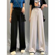 Pants high waist mop casual pants Korean version of loose thin wide leg pants women summer thin ice silk vertical pants