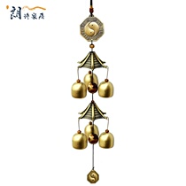 Copper wind chimes hanging at home outdoor wind chimes jingle on the wall hanging ornaments sound at the entrance door pure copper shop door