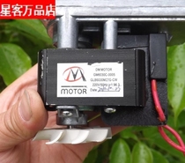 In stock AC shaded pole motor AC220V packaging machine spot welding machine cradle Western food equipment motor