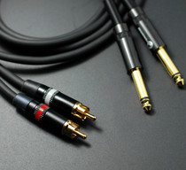 Fever grade gilded 6 5 big two core to RCA Lotus line 6 35 turn RCA monitor speaker mixer line