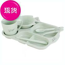 Kindergarten Student Dinner Plate Suit Wheat Straw Eco-friendly Children Sub-cutlery 6 pieces of custom-set cute