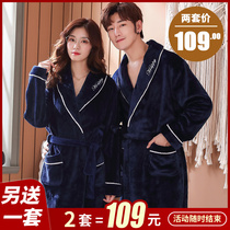 Nightgown women winter couple pajamas autumn and winter thick flannel long bathrobe male coral velvet spring and autumn pair
