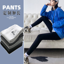 Pure cotton beating bottom pants female outside wearing spring and autumn high sub lengthened with high elastic display slim thread not able to lengthen autumn pants