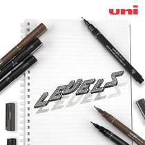 Japan UNI Mitsubishi needle tube pen PIN speed dry anti-fizzy dyeing hooking line pen hand drawing design sketching pen drawing draft pen