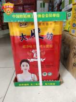 Big glue workshop ultra-clean smell fireproof board glue aluminum plastic board decorative board antifreeze shopkeeper recommended Jiangsu Zhejiang Shanghai and Anhui whole box