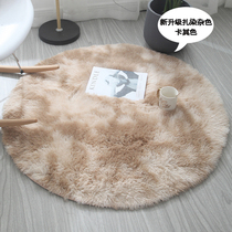 Girl hanging chair mat Round floor mat Retro bay window carpet Childrens indoor fashion lazy hanging basket apartment blanket