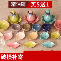 Ceramic baby Butterfly beauty salon aromatherapy bowl essential oil mixing bowl spa bowl vinegar soy sauce saucer seasoning plate