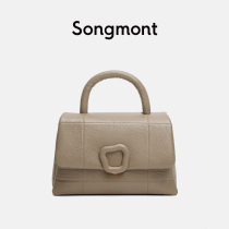 Songmont chocolate bag collection tote bag designer new layer of cowhide