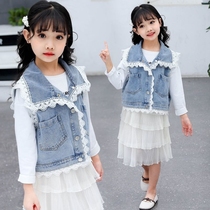 Girls Machia Yangqi Fashionable Children Foreign Air Fashion Denim Flowers Edge Spring Autumn Female baby Han version Princess Blouse Tide