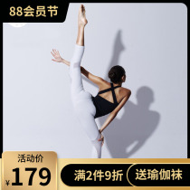 Yoga suit suit womens vest 2021 new summer cotton sense of beauty strap chest pad professional yoga sports suit women