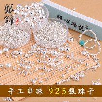 925 sterling silver beads scattered beads diy accessories handmade silver beaded woven ring bracelet necklace material jewelry