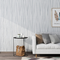 Stripe 3d stereself-adhesive wall paper bedroom living room background wall home wall paper 2021 new self-sticking waterproof and moisture-proof