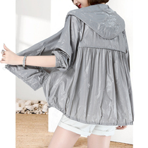 Foreign mother sunscreen clothing women long sleeve thin summer wild size loose cardigan European large size fat mm coat
