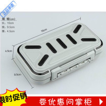 Special offer high-grade waterproof anti-shock lure box fishing gear box fishing clip lead box fishing accessories box rocky fishing box