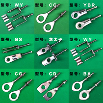 125 motorcycle rear wheel chain tightness regulator fishtail screw thousand Jin back pull small pull thousand gold 110 bending beam car