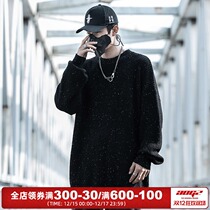 Xiaobin Guochao round neck pullover sweater mens autumn and winter basic loose casual starry print long sleeve sweater