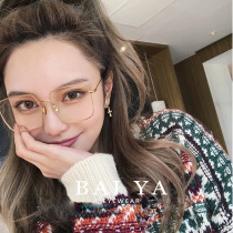 Glasses frame womens net red face thin square round face pure titanium myopia frame frame frame frame for men and women tide can be matched with degrees